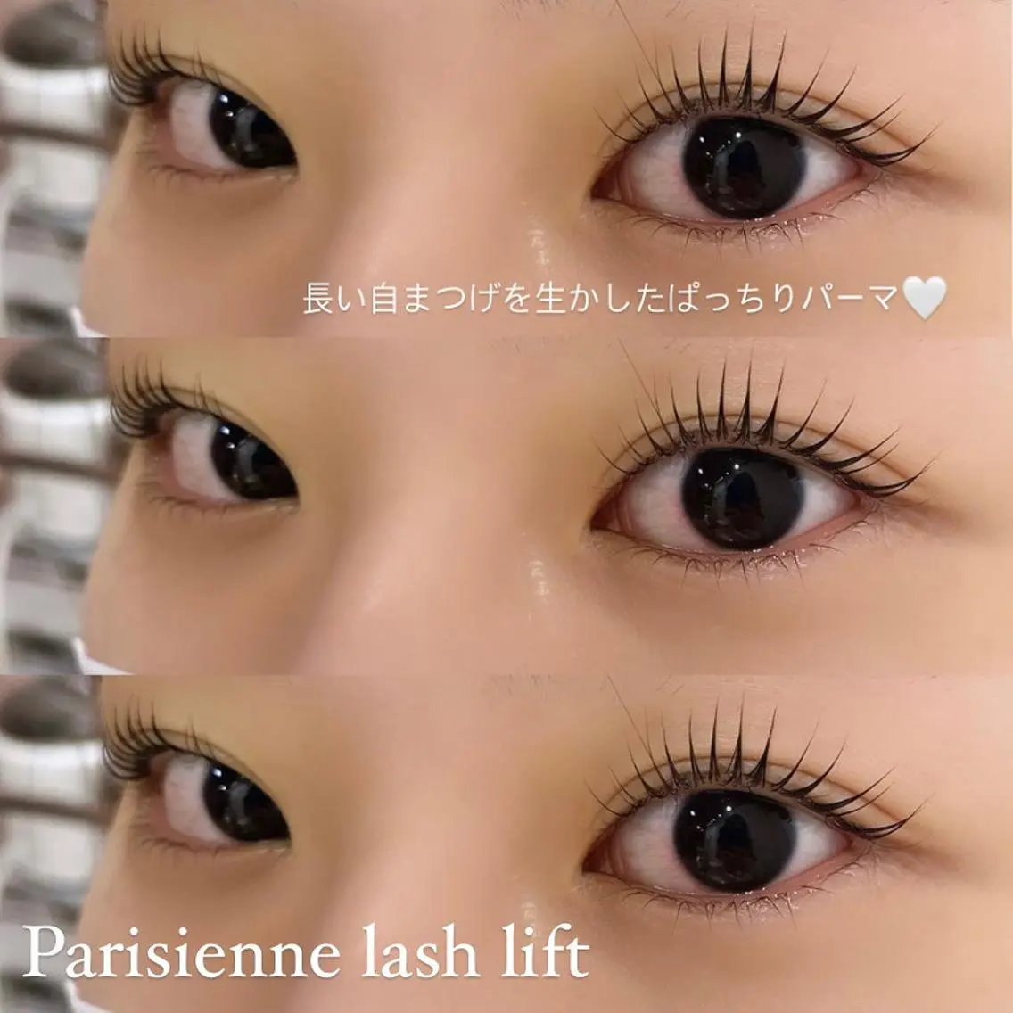 マツエク・マツパ パリジェンヌラッシュリフト 一重×まつ毛パーマ マツパ パリエク💎眉毛 MinatoRemiのマツエク・マツパデザイン