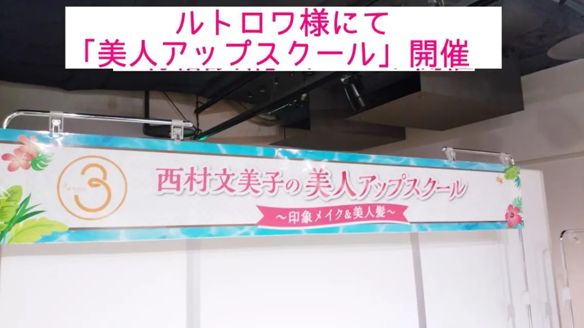 🎼グラデーション スタイル札幌♫*⁠✧のマツエク・マツパデザイン