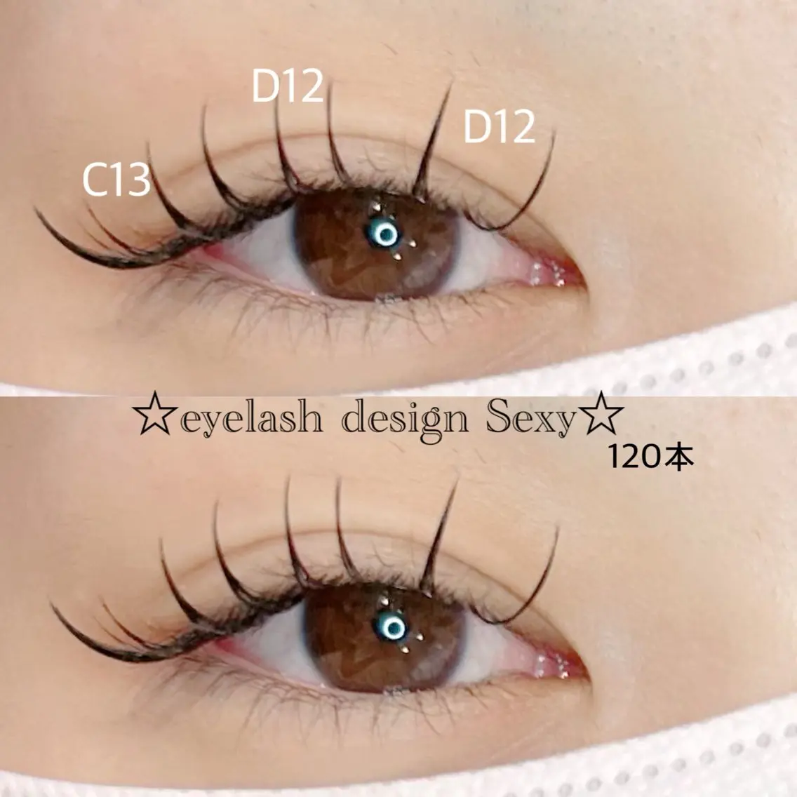 マツエク・マツパ AXSIA Beautyのマツエク・マツパデザイン