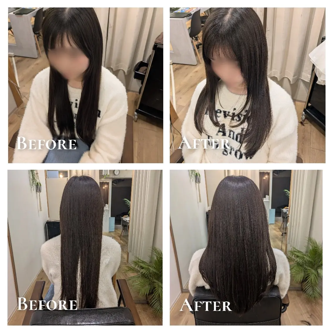 ロング レイヤーカット カット トリートメント 有馬 葵のヘアスタイル