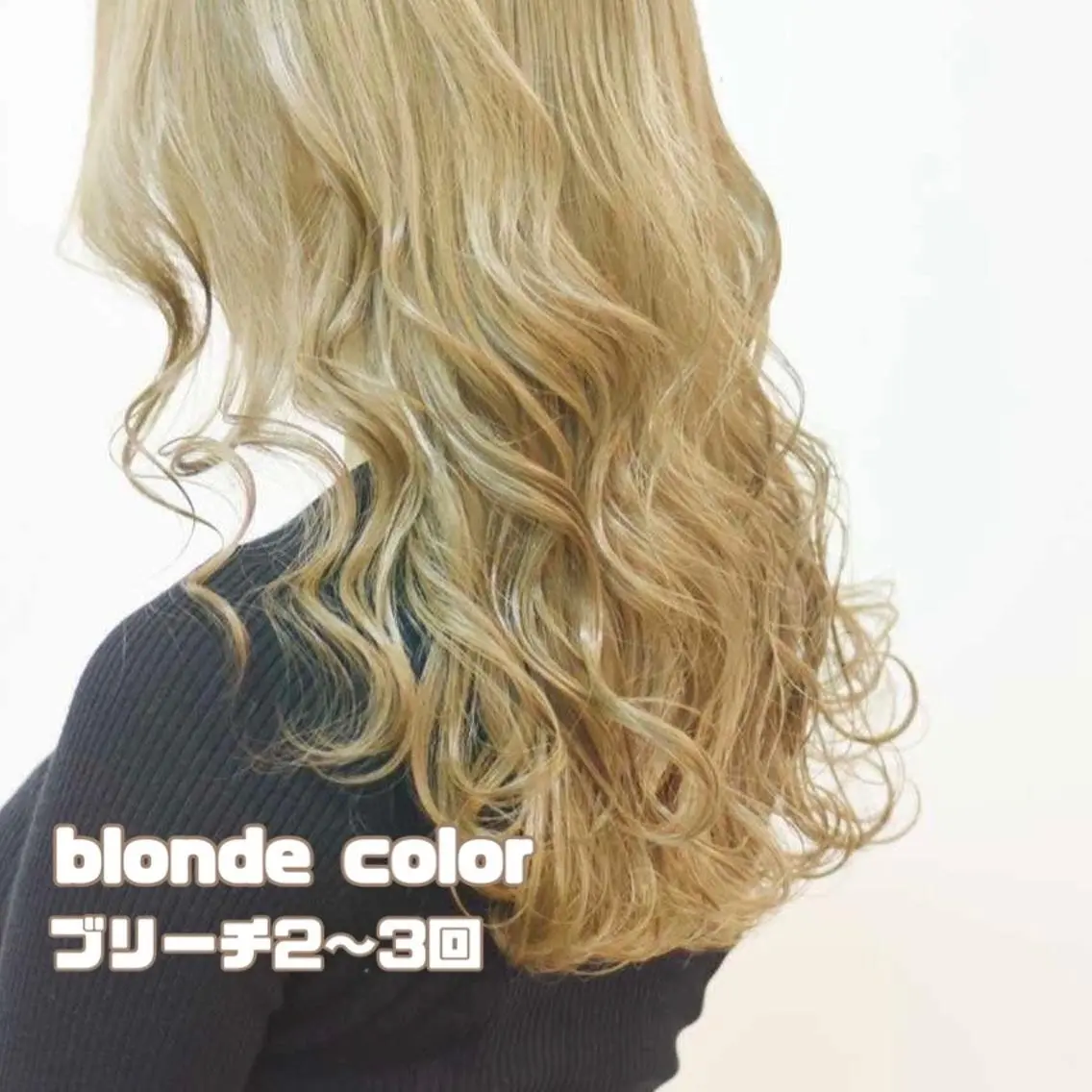 カラー セミロング 韓国ヘア🇰🇷 Misuzuのヘアスタイル