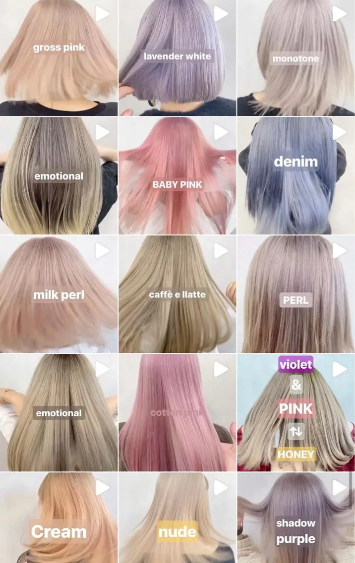 ケアブリーチカラー(ハイライト、ダブルカラー、グラデーション、インナーカラー、裾カラー、バレイヤージュ、ブリーチの写真