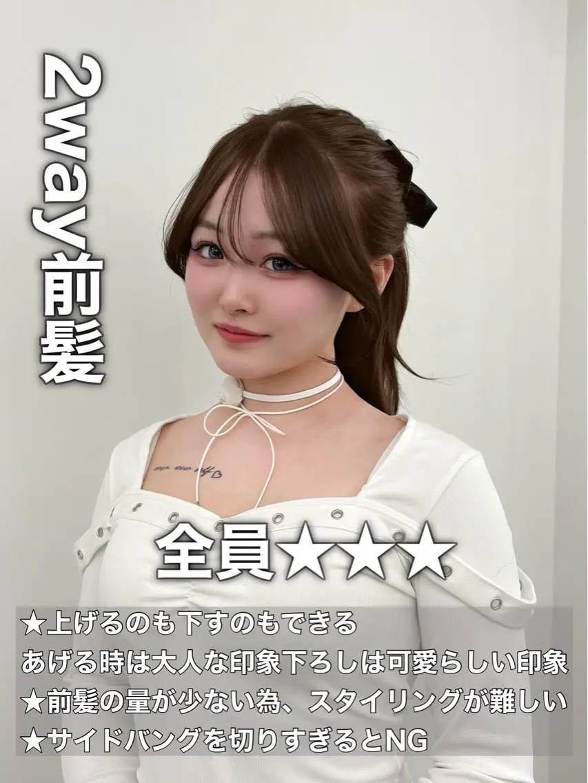 ロング カラー レイヤーカット 小顔カット カット ヘアカラー トリートメント 韓国ヘア/レイヤー/ 顔まわり足立遥奈のヘアスタイル