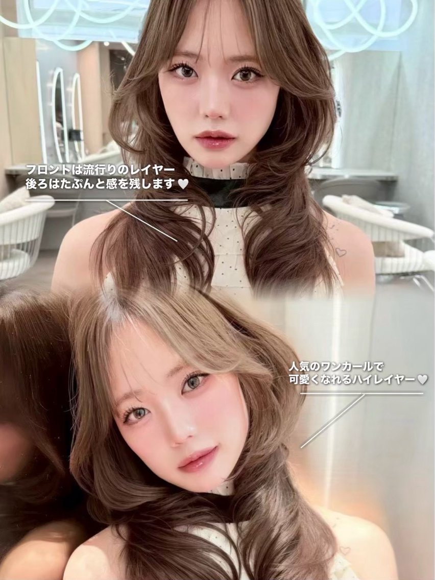 セミロング レイヤー/ ダブルカラーセナ🎀のヘアスタイル