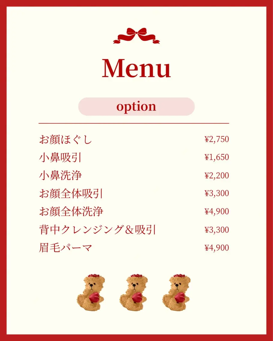 Queen 渋谷🐾 山内のその他イメージ