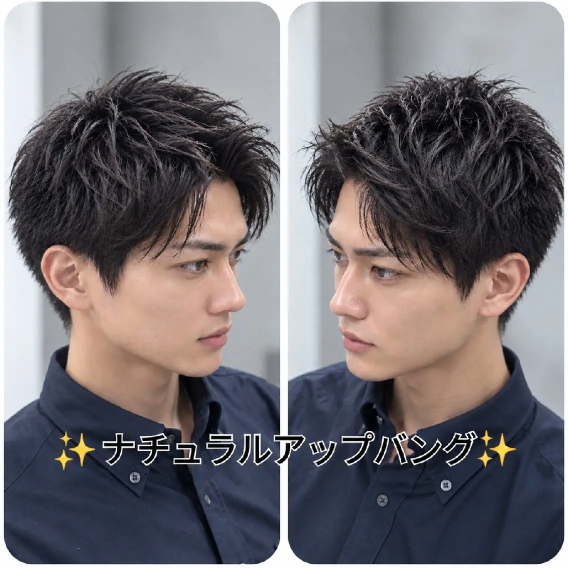 ショート メンズ カット リンクスハート橿原店 ⭐✨本田圭輔✨⭐のヘアスタイル