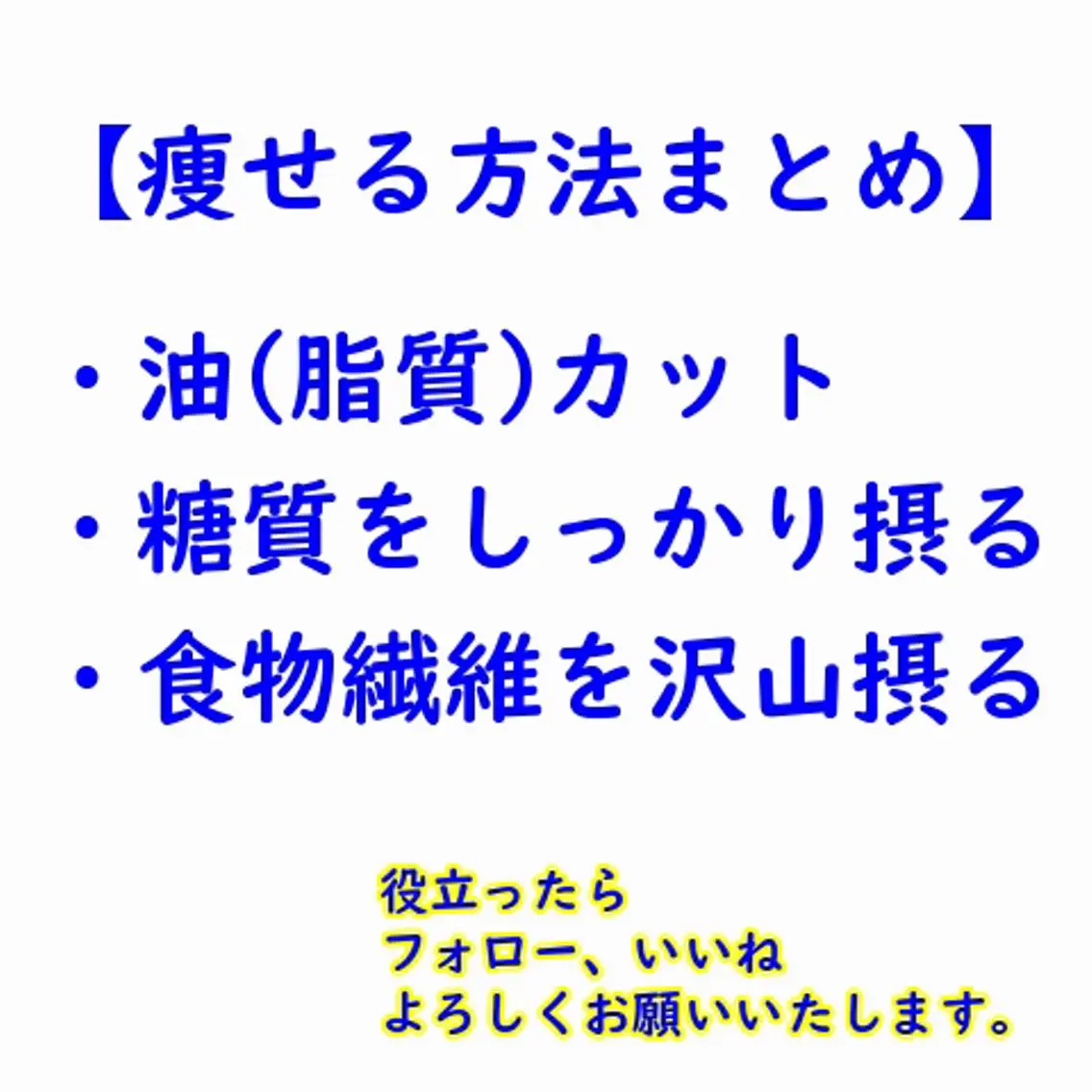 美容整体師 杉内界喜のエステ・リラクイメージ