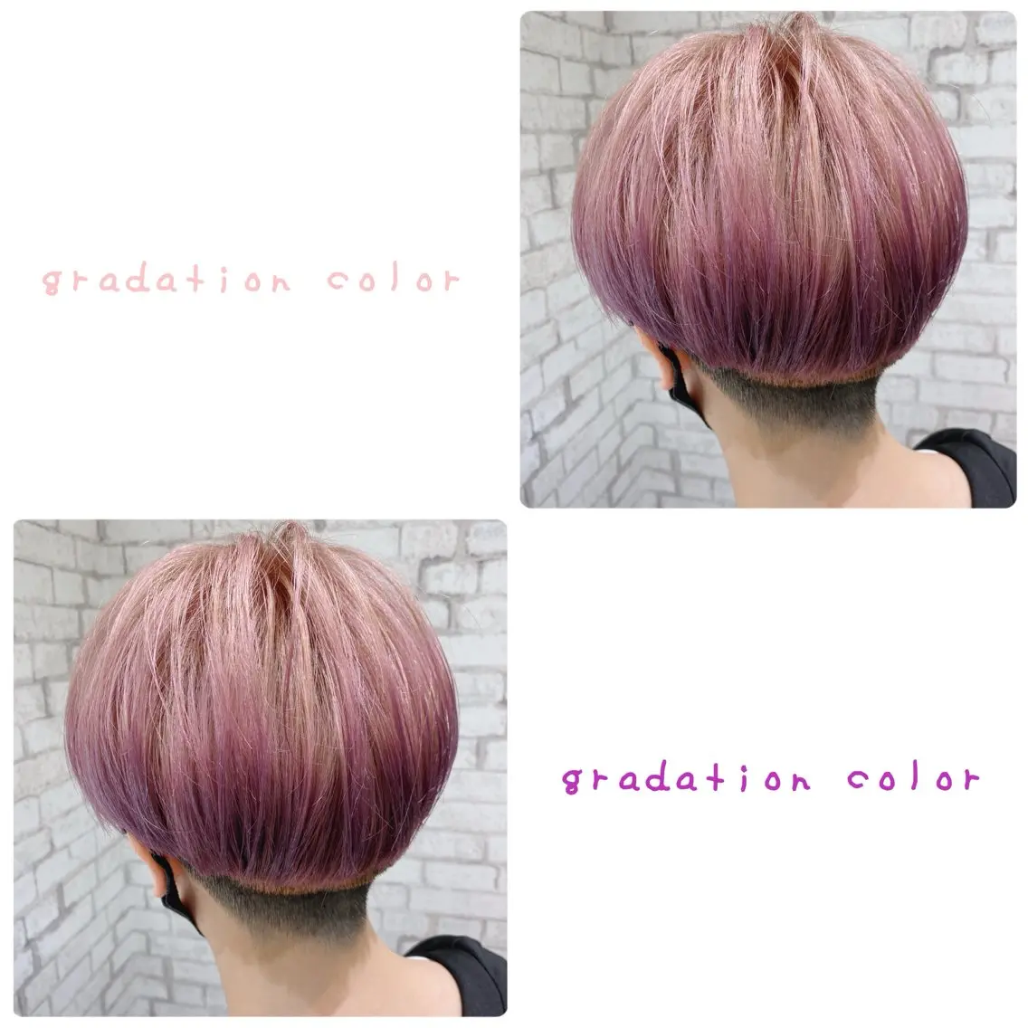 ショート カラー ヘアアレンジ カット ヘアカラー ブリーチなし艶カラー 東家のヘアスタイル