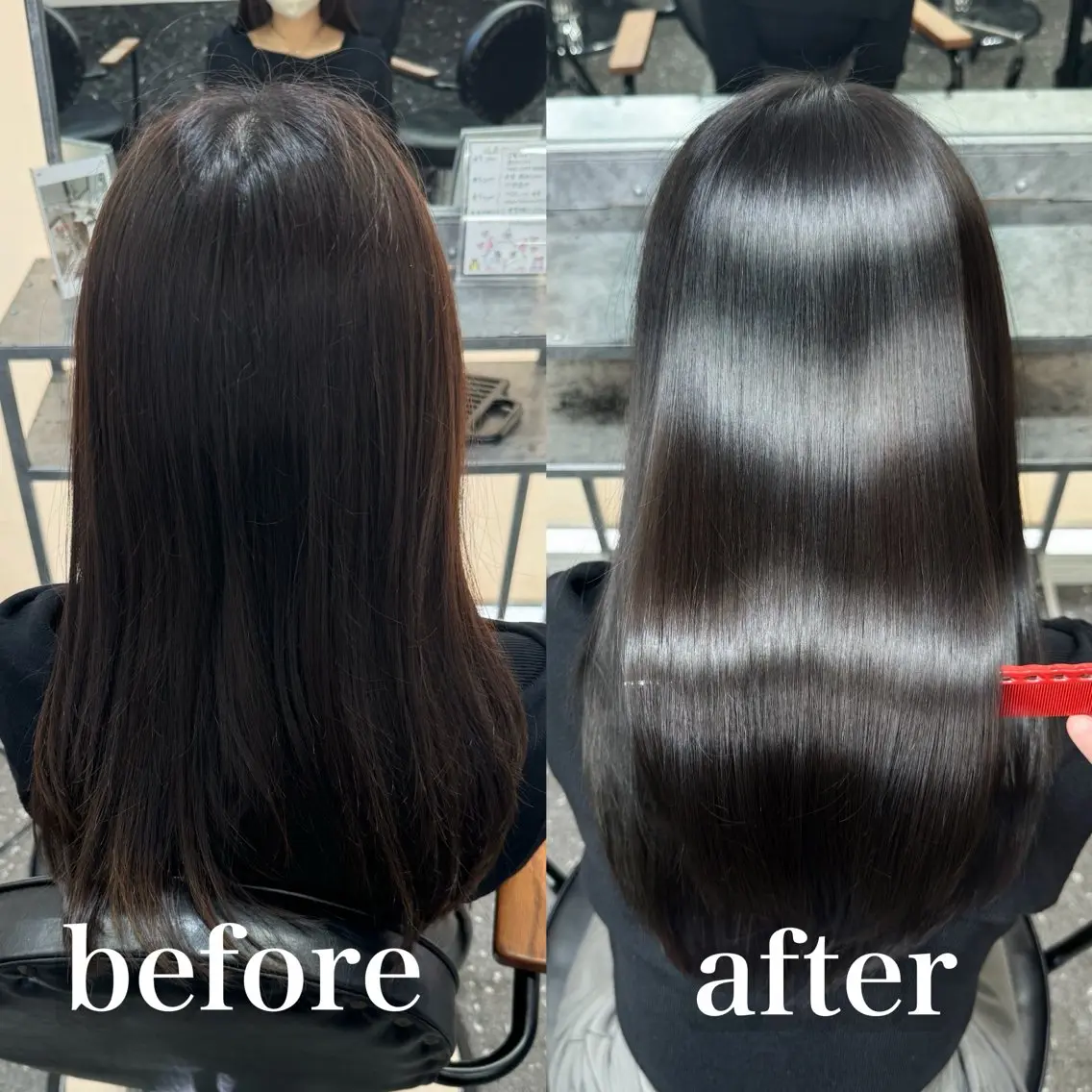 ロング カラー 髪質改善 韓国風ヘア トリートメント 新宿/髪質改善支持率 Ｎｏ．1💍yasuのヘアスタイル