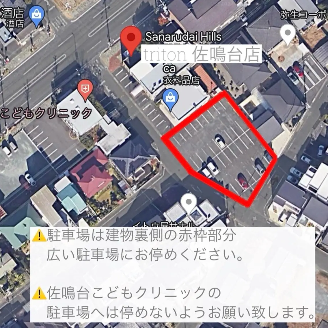 triton上島店 鈴木のネイルデザイン