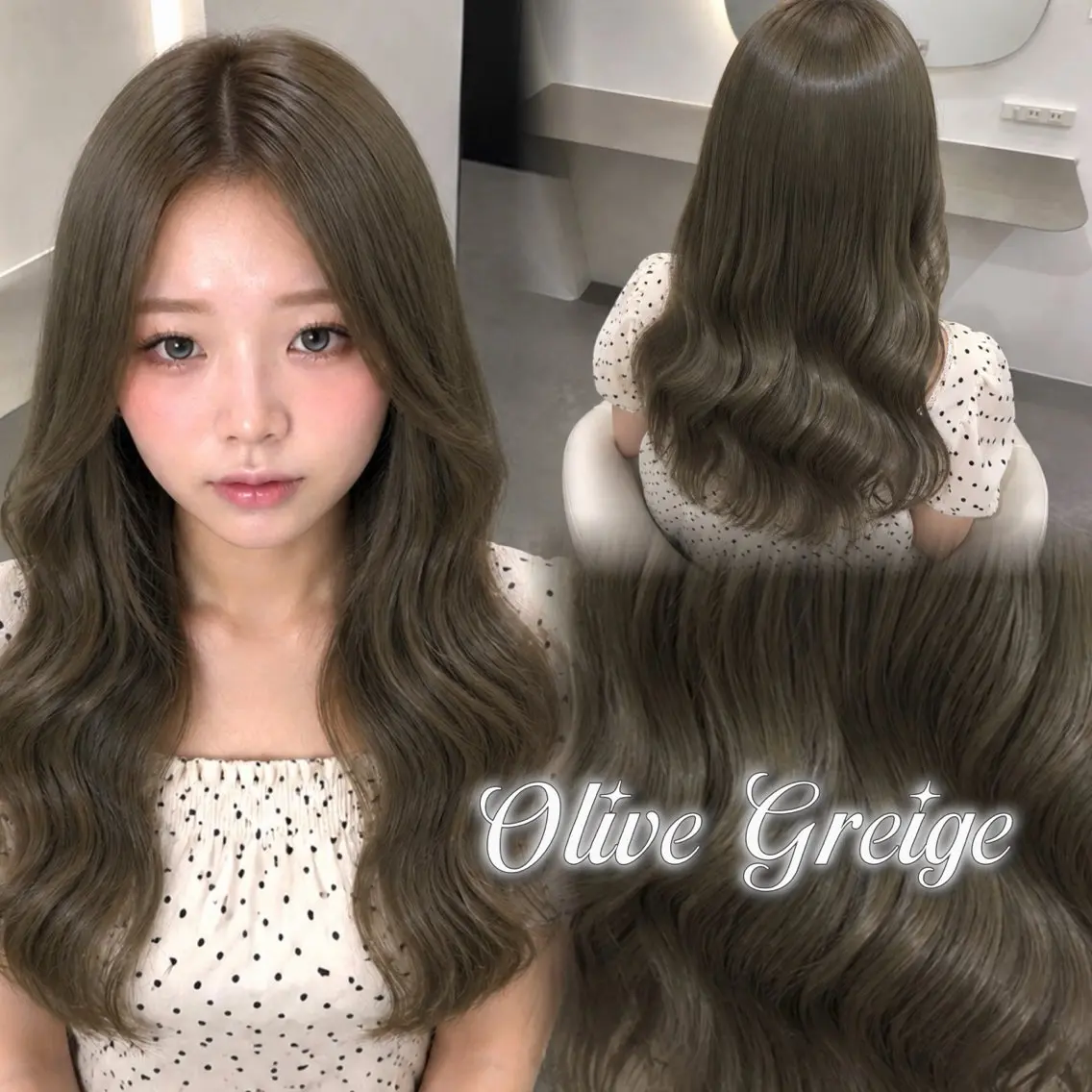 ロング カラー 透明感カラー グレージュ オリーブグレージュ オリーブグレー 韓国✖️カラーモデル 🩶kaede🩶のヘアスタイル