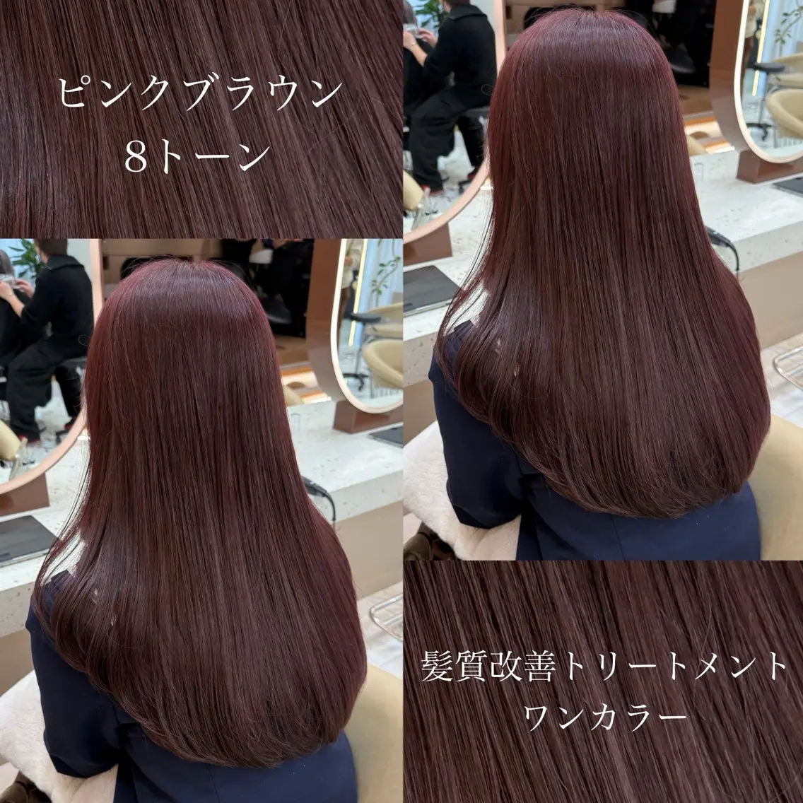 セミロング カットモデル募集 長谷川のヘアスタイル