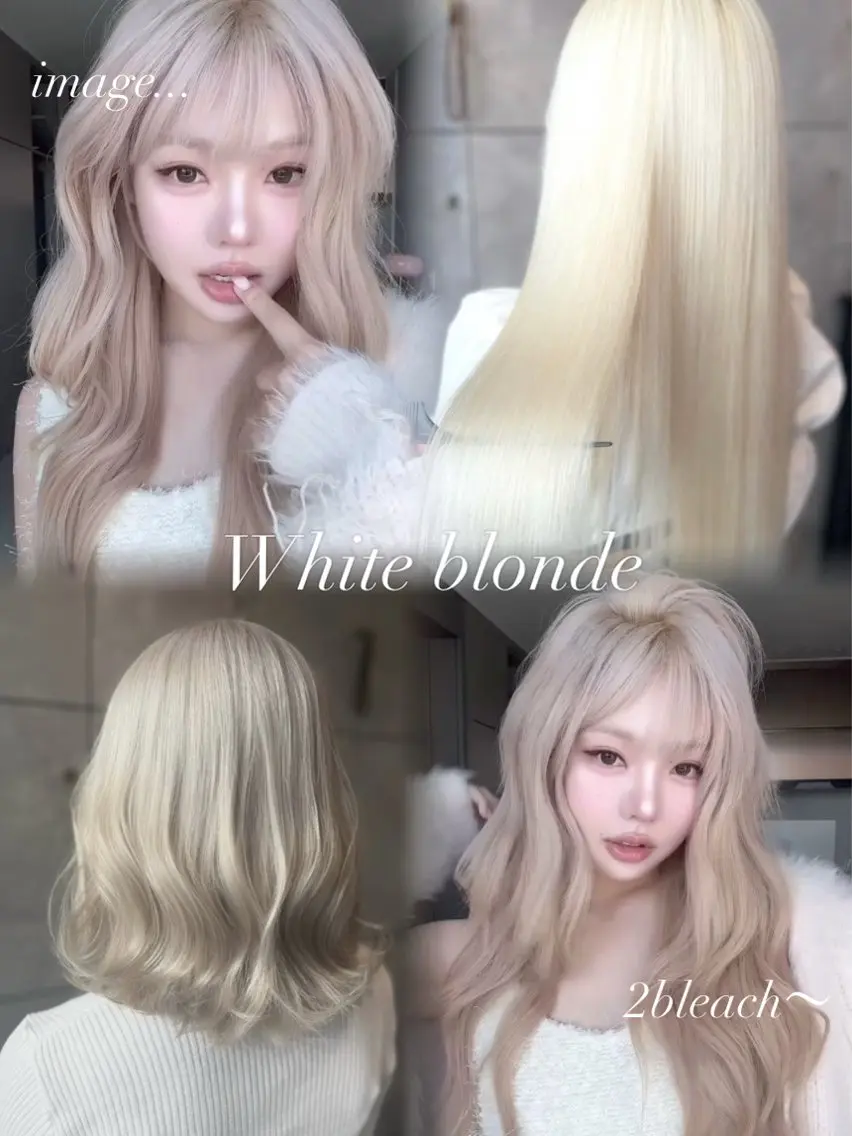 ロング カラー ヘアアレンジ 🎀ハイトーン・艶 カラー HANA🎀のヘアスタイル