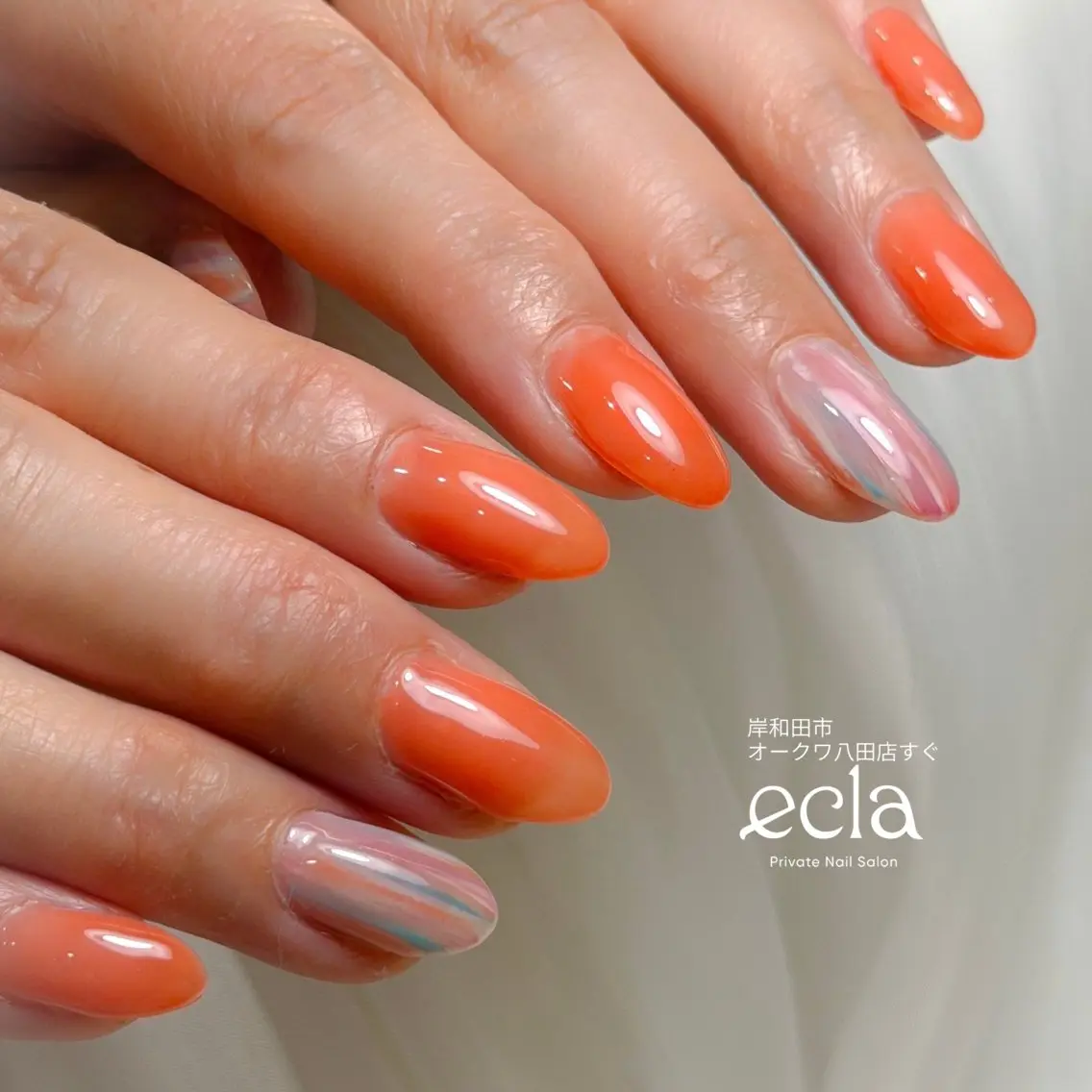 ネイル アートネイル 持ち込み ニュアンスネイル オレンジ シンプルネイル Nail Salon ecla 〜エクラ〜のネイルデザイン