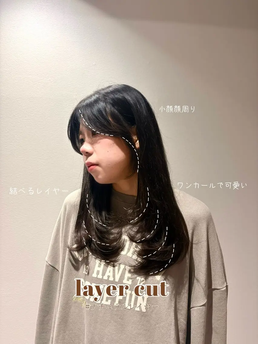 ロング ヘアカラー アリヤマ メイカのヘアスタイル