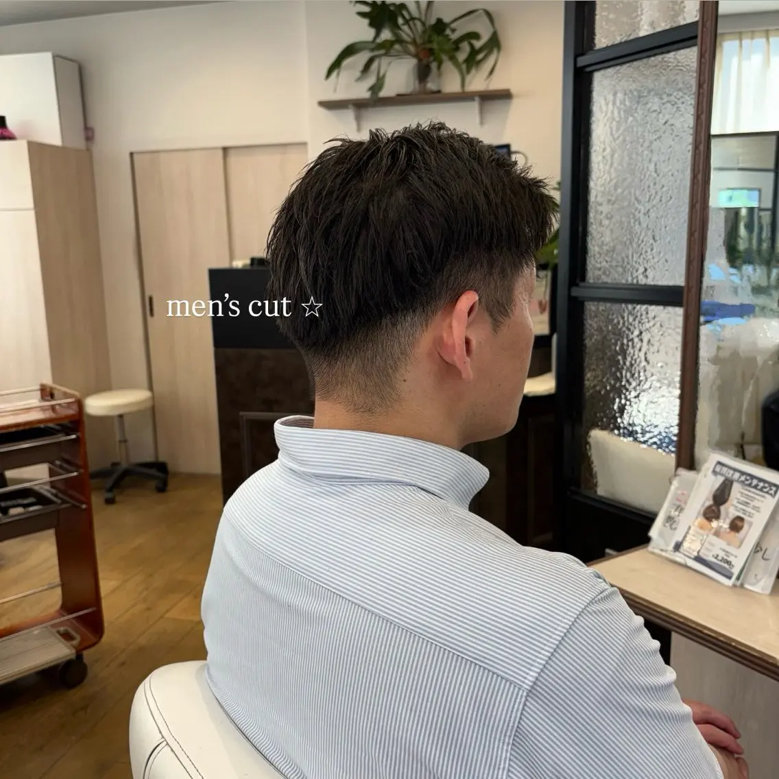 メンズ 🫧 河内 瑠莉 🫧のヘアスタイル