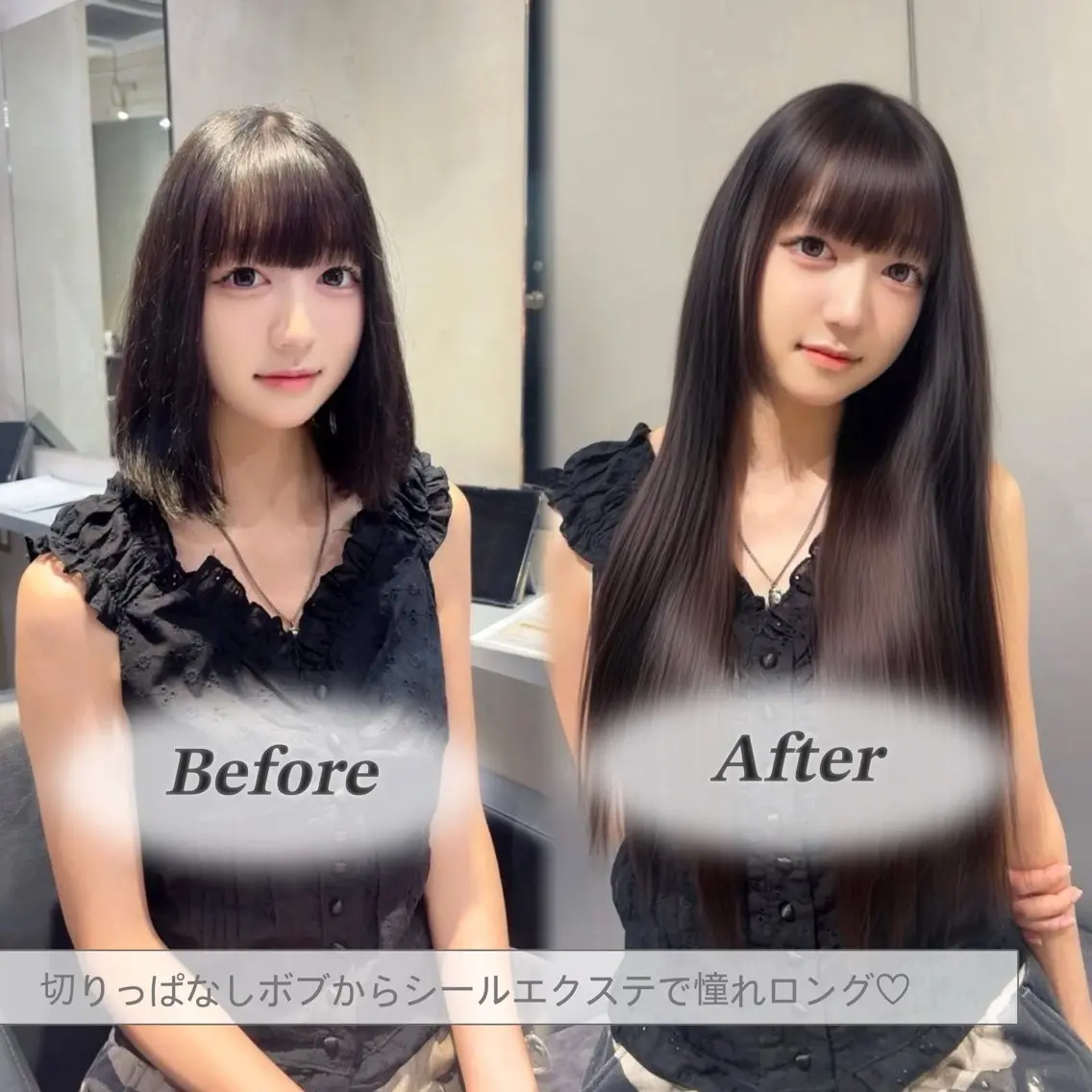 ミディアム カット ヘアカラー エクステ ブリーチなしWカラー エクステ/スズ‎🤍のヘアスタイル