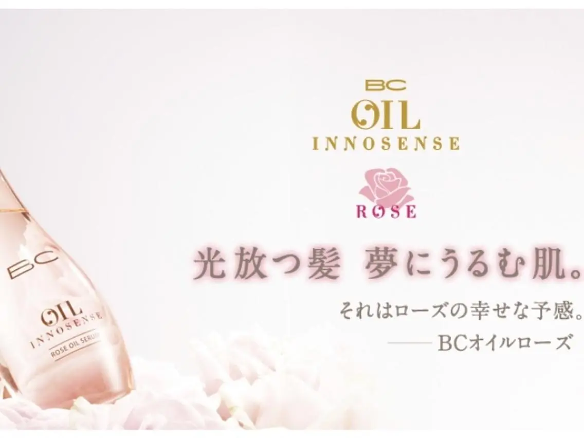 ロング その他 韓国レイヤー/艶髪 WATSUKIのヘアスタイル