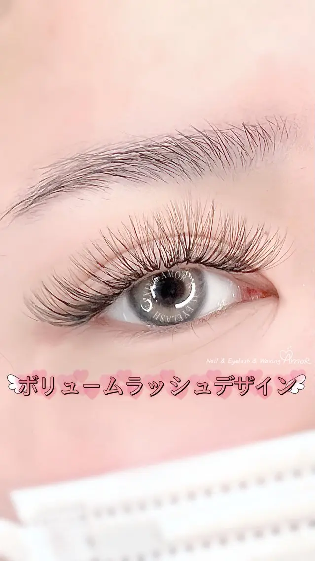 マツエク・マツパ AMOR韓国式パーマ LEDマツエク専門店のマツエク・マツパデザイン