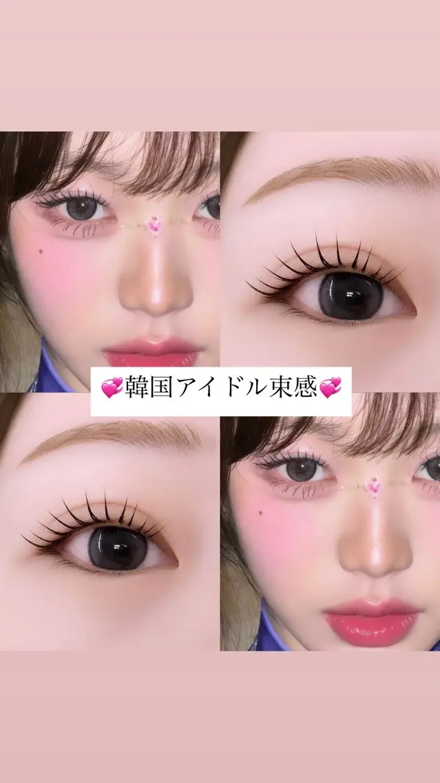 マツエク・マツパ マツパ 銀座SARI🩷ྀི /韓国束感まつパのマツエク・マツパデザイン