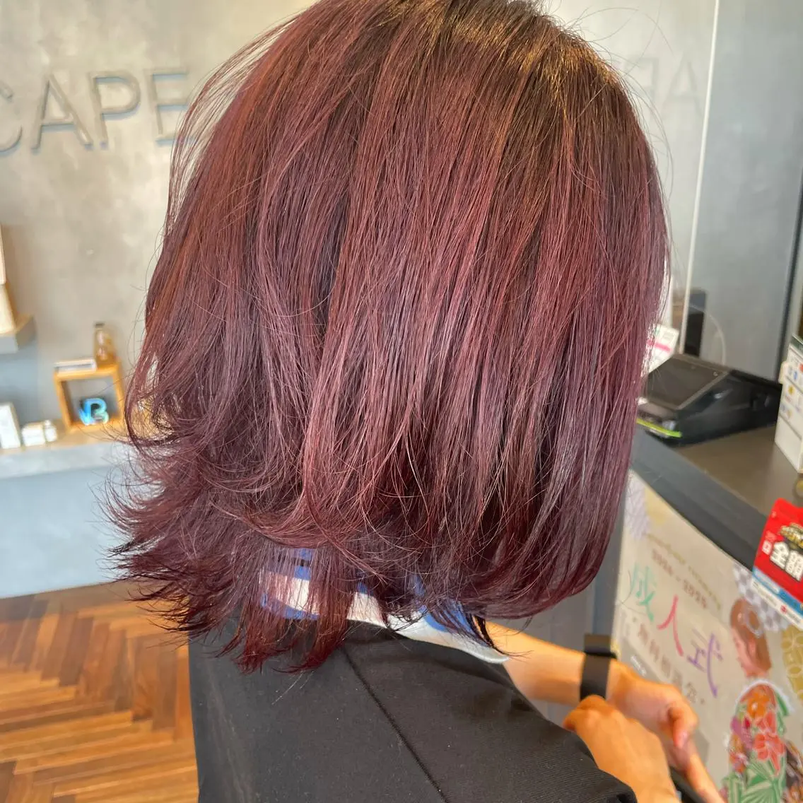 カラー 嶋岡 乃愛のヘアスタイル