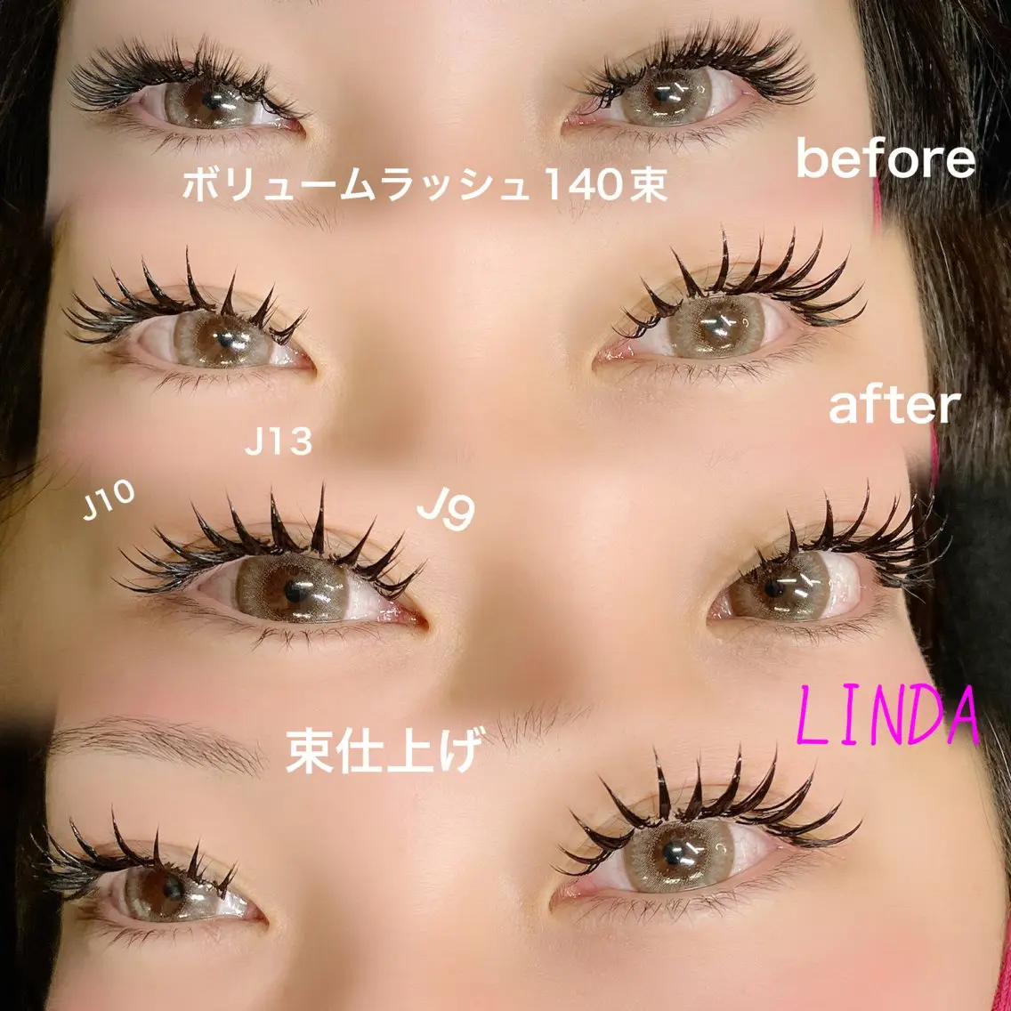 マツエク・マツパ Jカール linda lashesのマツエク・マツパデザイン