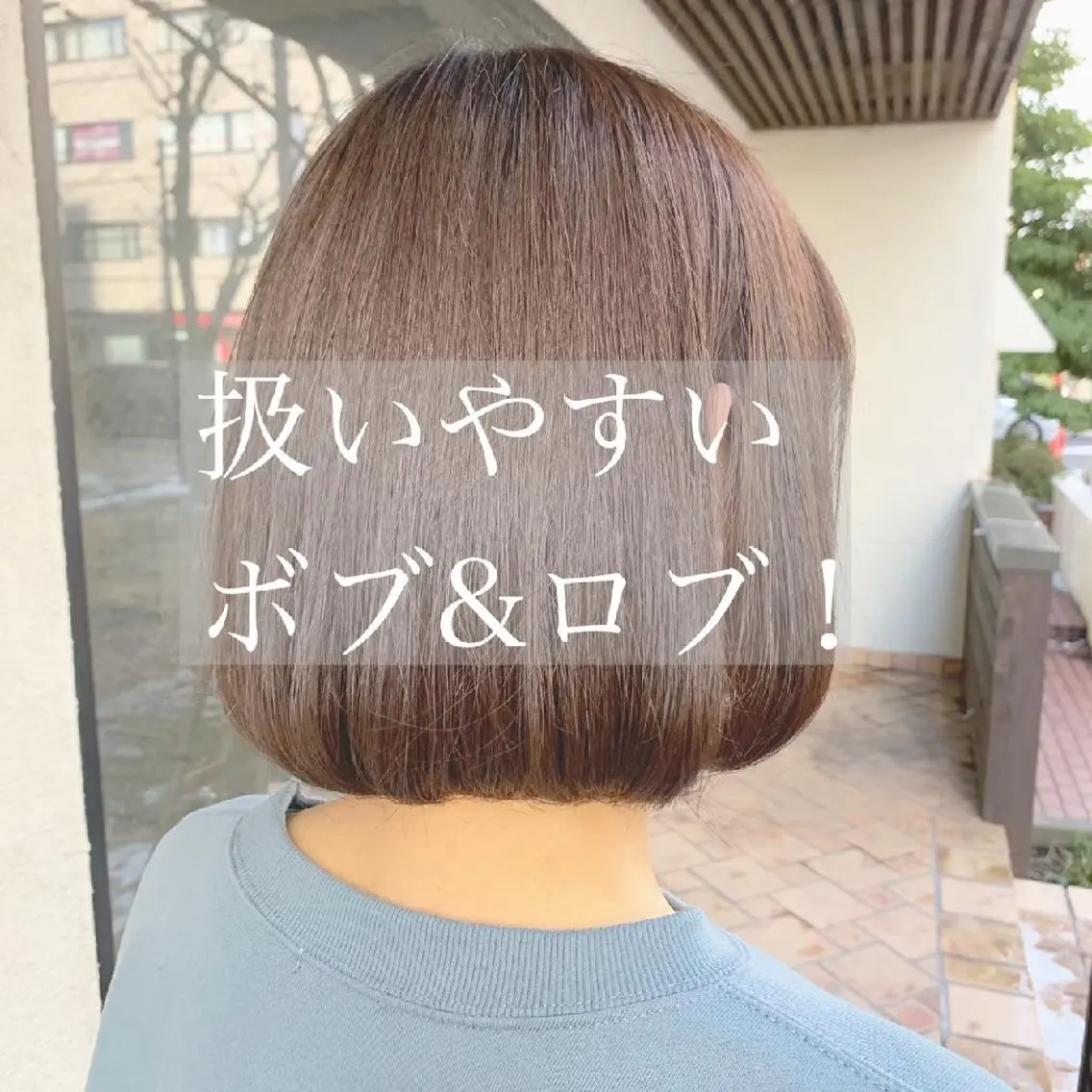ミディアム hiromi amikaのマツエク・マツパデザイン