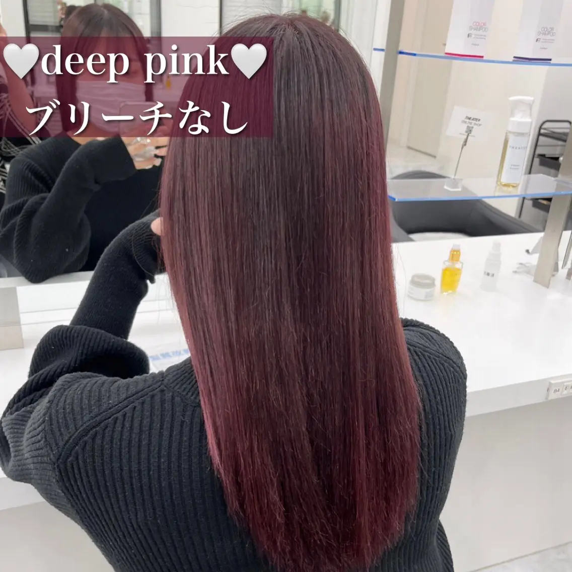 ロング カラー ヘアアレンジ 💍Story川越 オフィシャル💍のヘアスタイル