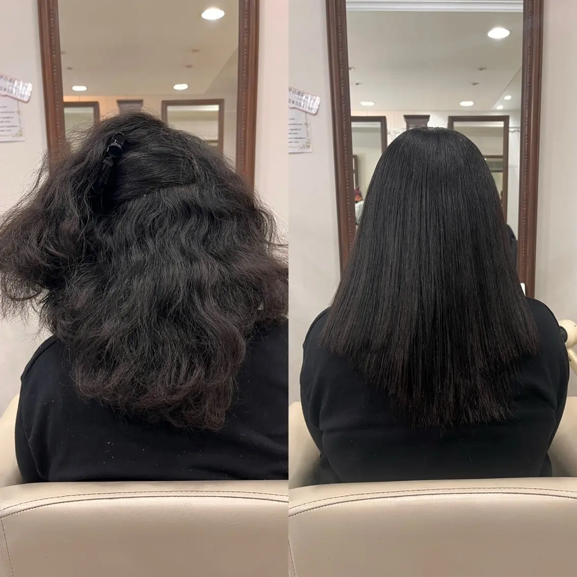 ミディアム カット 縮毛矯正 トリートメント 《大人気髪質改善》 プログレス国分寺店のヘアスタイル