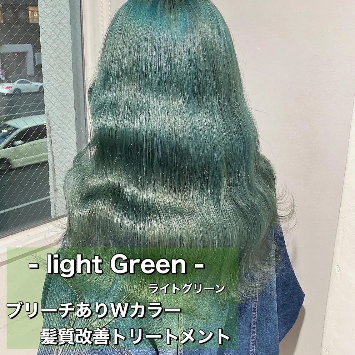 ロング カラー ボブカットモデル 募集中　ukaのヘアスタイル