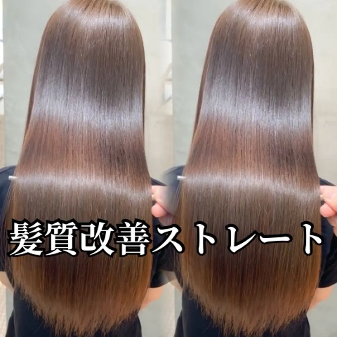 セミロング カラー RYU/レイヤー /透明感艶カラーのヘアスタイル