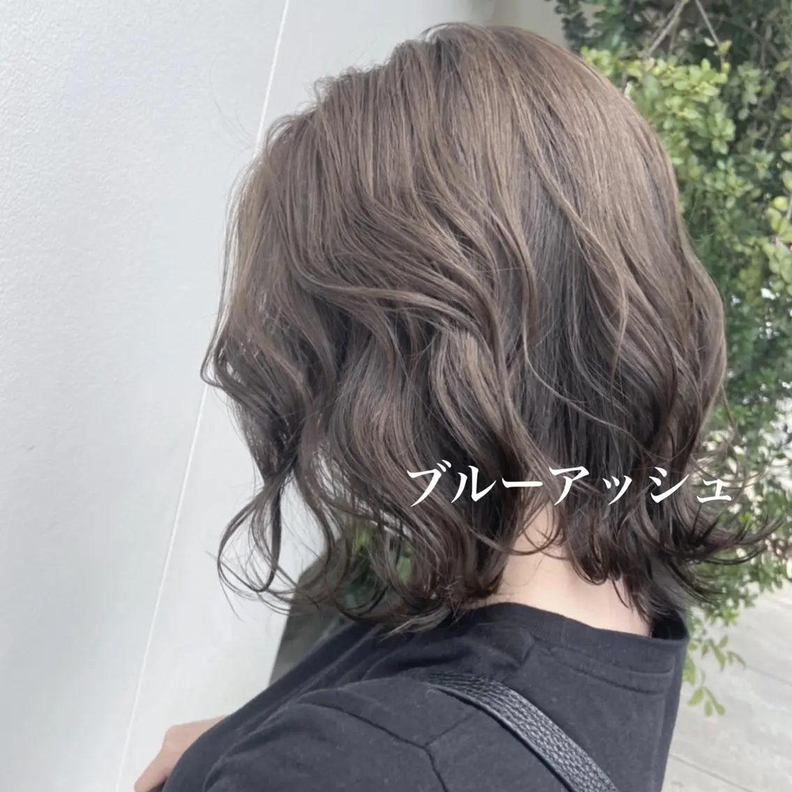 セミロング アッシュ 三浦 琴乃のヘアスタイル