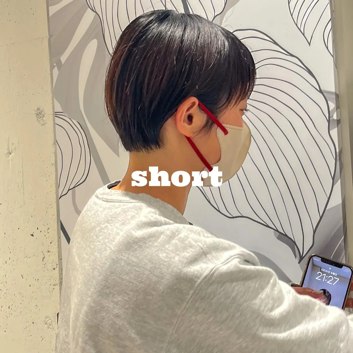 ショート カラー ヘアアレンジ キッズ ネイル マツエク・マツパ アイブロウ メンズ眉毛サロン⚪️ マユクリア北千住西口の眉毛・アイブロウイメージ