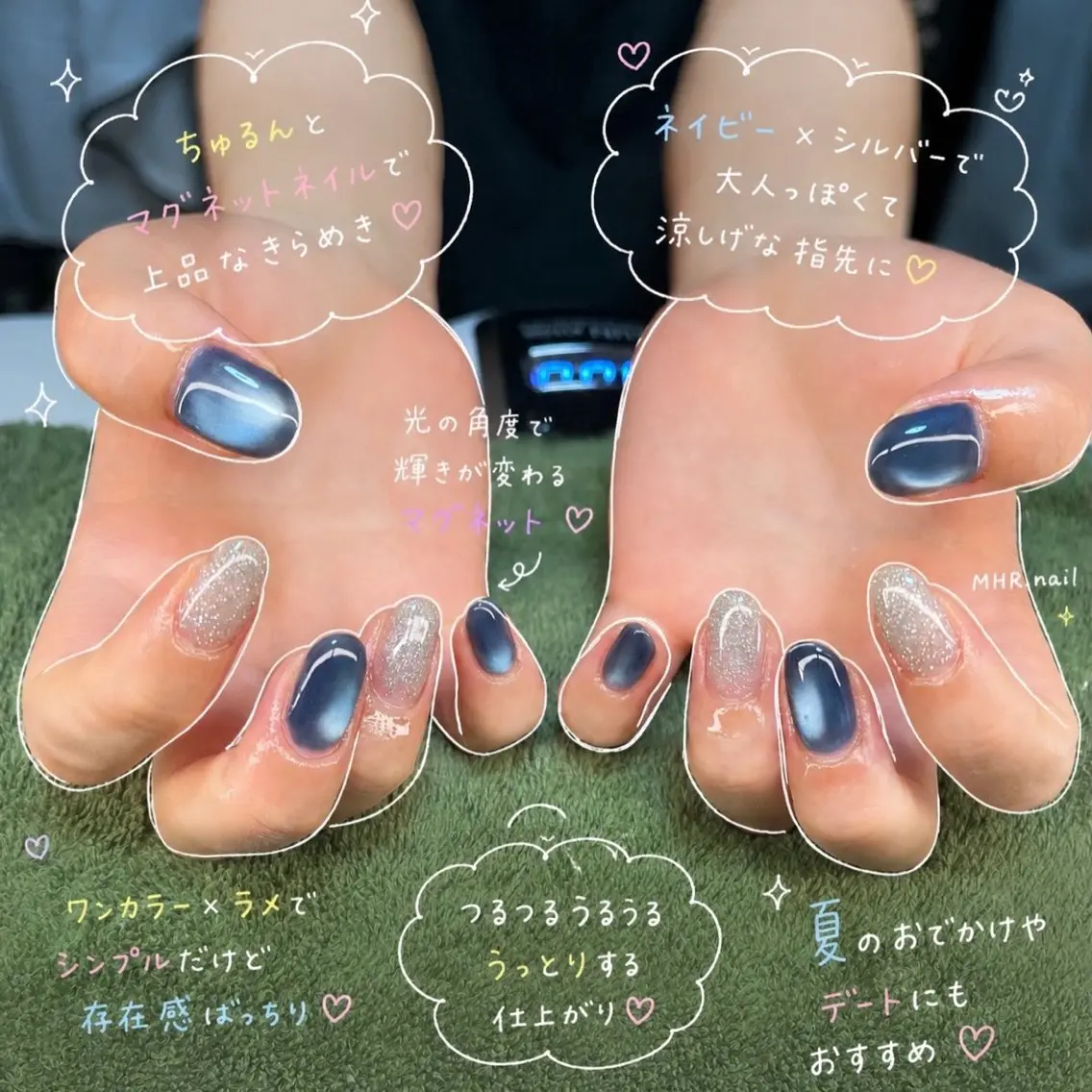 ネイル ハンドネイル フットネイル MHR nailのネイルデザイン