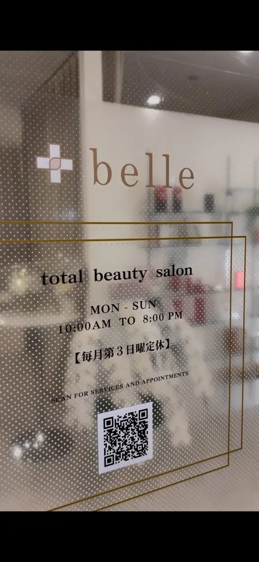 ＋belle／深澤 真緒🩵のエステ・リラクイメージ