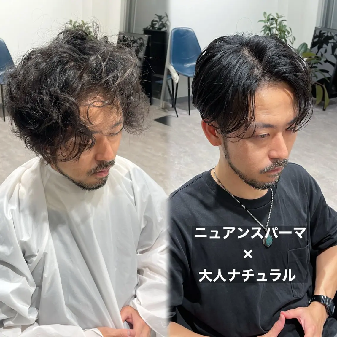 【トレンド】似合わせメンズカット+【癒し空間】クイッククレンジングスパの写真