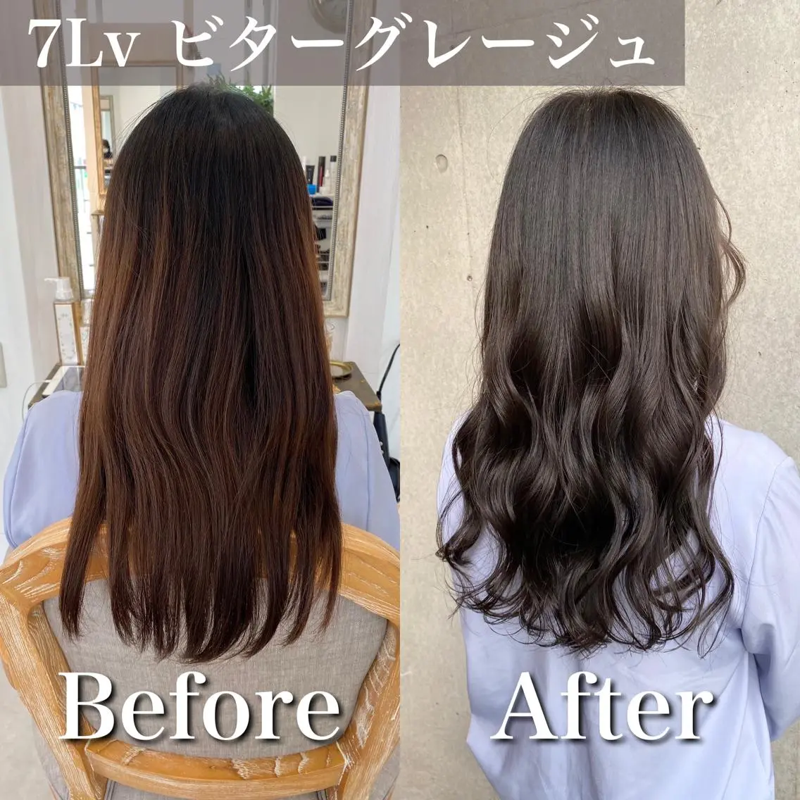 ロング カラー ブリーチ ハイライトカラー インナーカラー ブリーチなしカラー ハイライト カット ヘアカラー トリートメント ブリーチなし✨艶髪 カラー𓃲YAGIのヘアスタイル