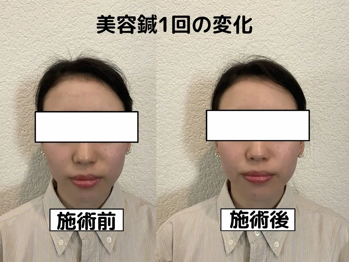 ondo .のエステ・リラクイメージ