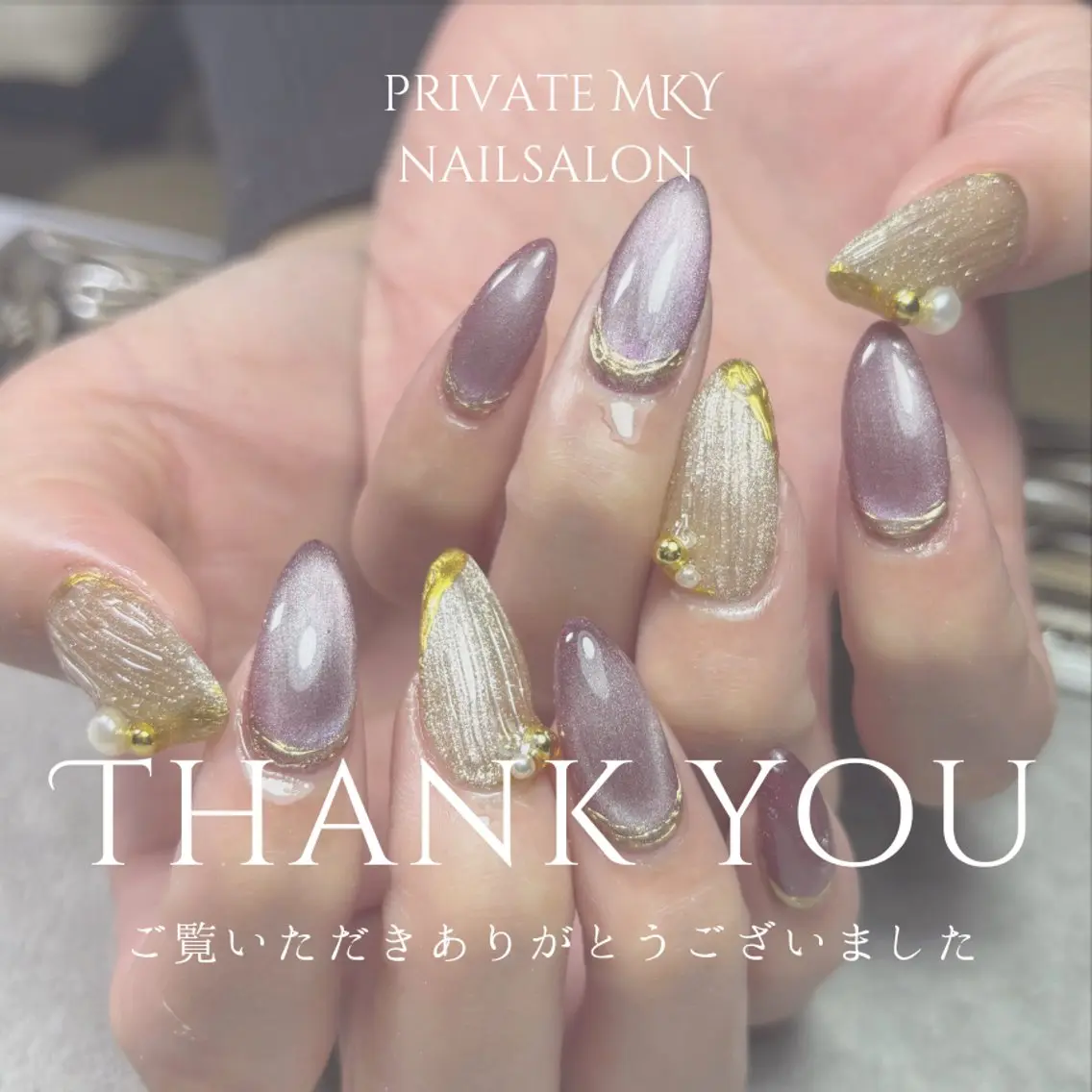 ネイル MKY salonのネイルデザイン