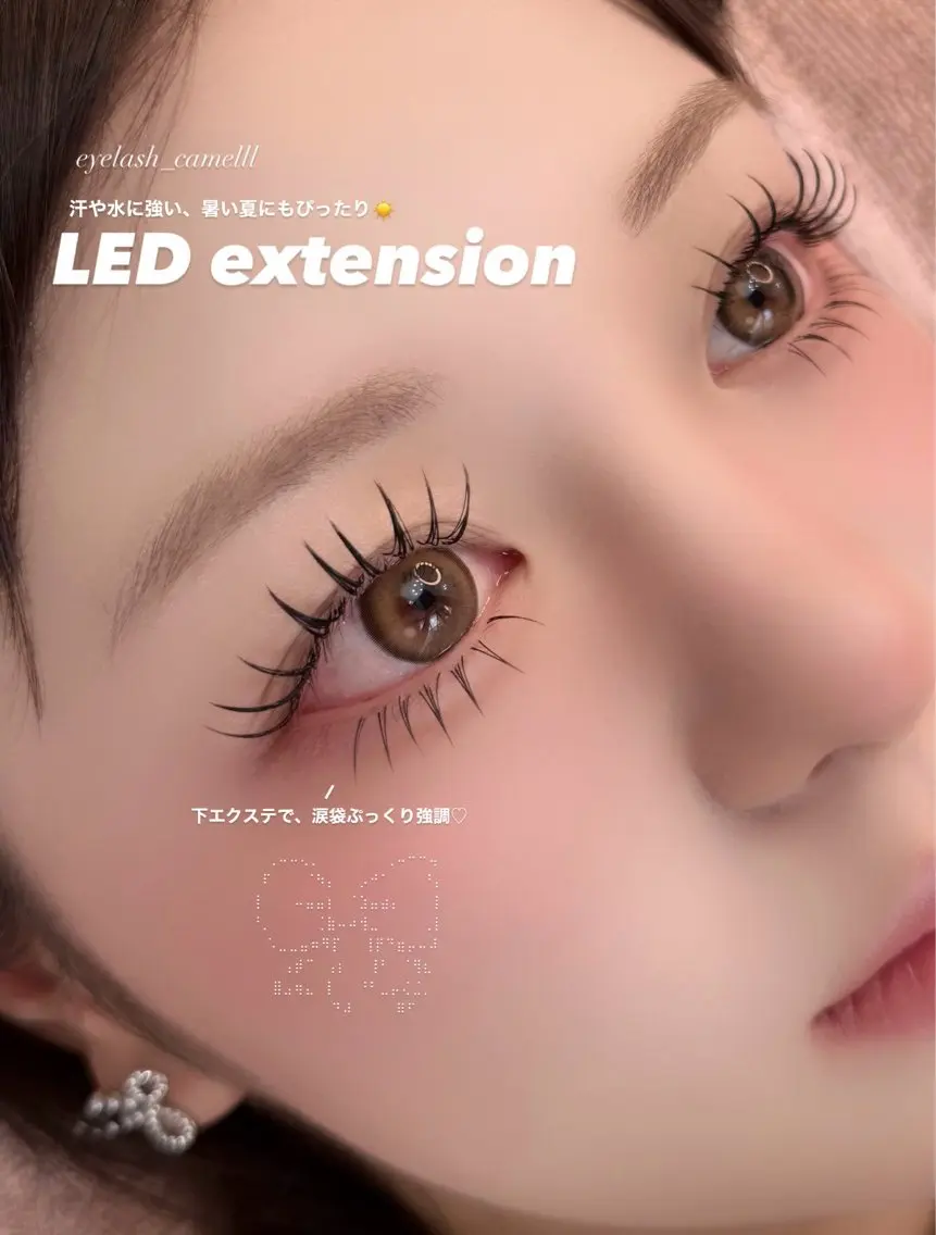 マツエク・マツパ マツエク 【那覇/束感まつ毛 /LED】キャメルのマツエク・マツパデザイン