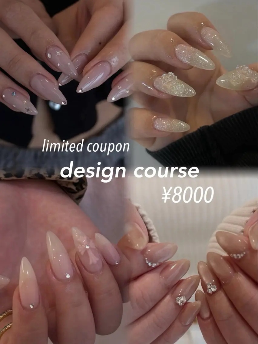 ネイル ハンドネイル Deicy Kanaeのネイルデザイン