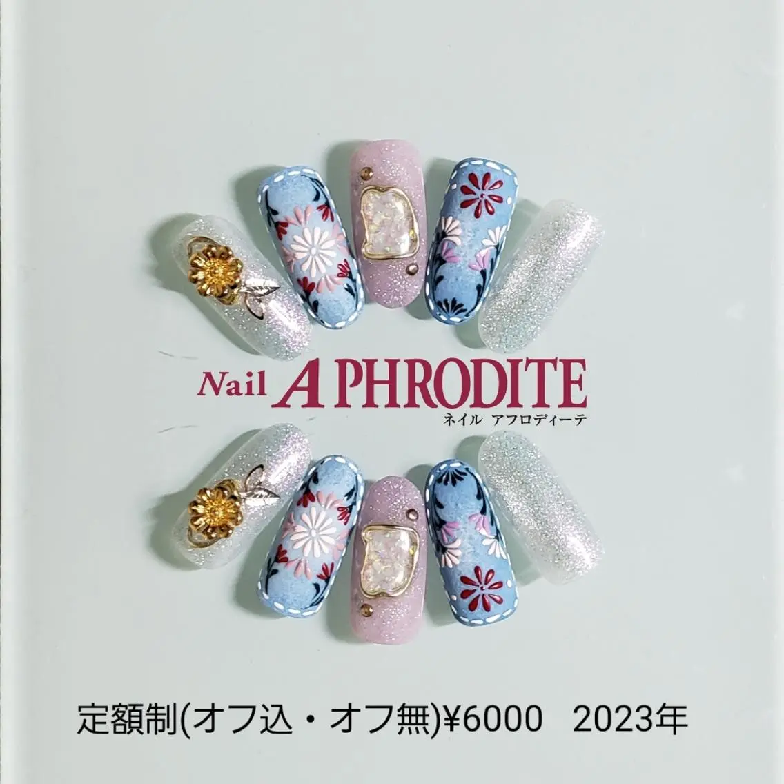 ネイル ジェルネイル ニュアンスネイル ソフトジェル ハンドネイル Nail Aphroditeのネイルデザイン