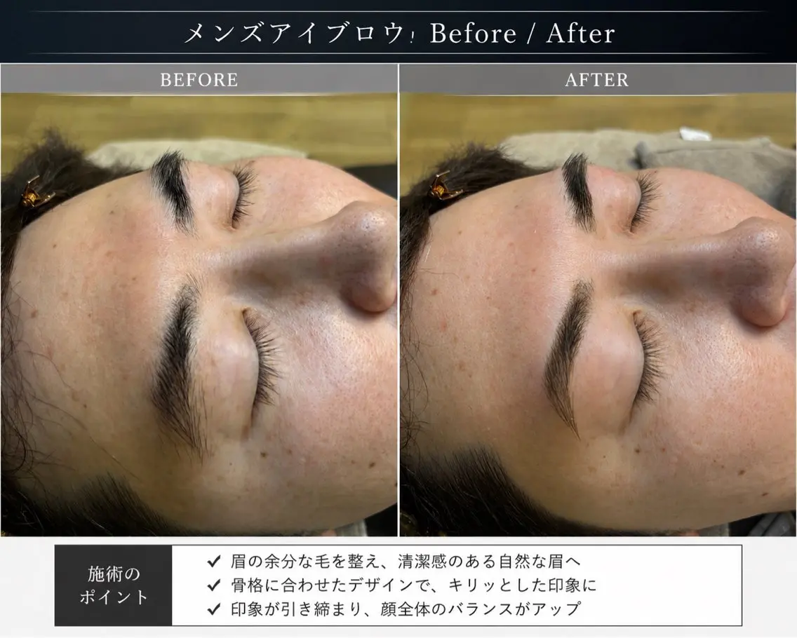 アイブロウ ワックス脱毛 眉カット その他(アイブロウ) CHIHIRO チヒロのマツエク・マツパデザイン