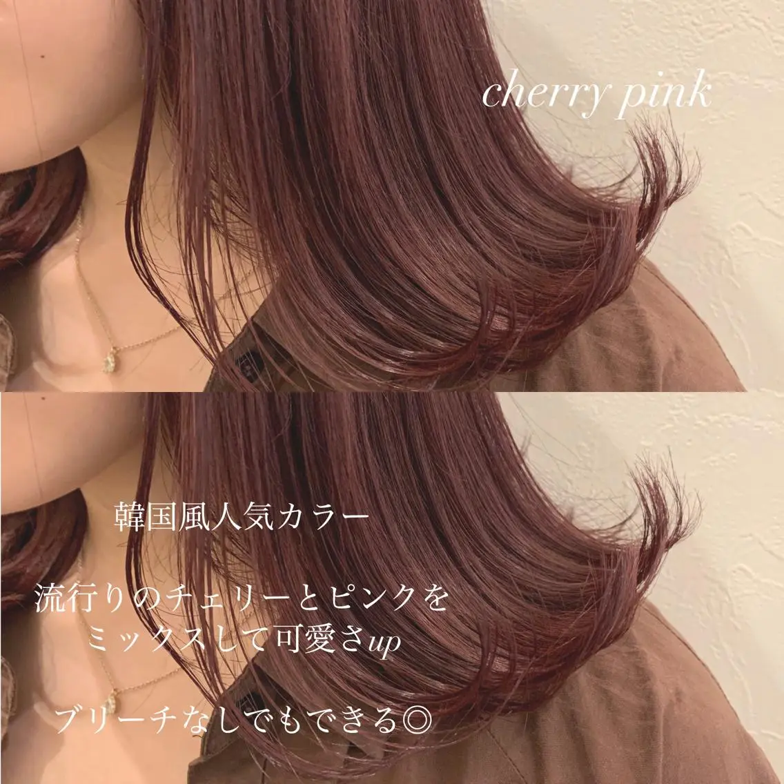ショート カラー レイヤー/艶髪 🇰🇷Ryotaのヘアスタイル