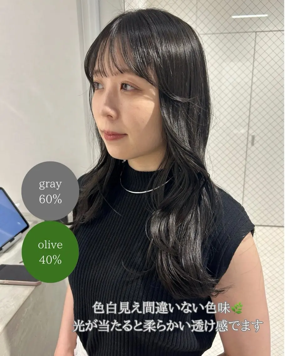 ロング カラー ブラウンカラー オリーブグレー ヘアカラー トリートメント SALOWIN栄 三丁目 木戸里実のヘアスタイル