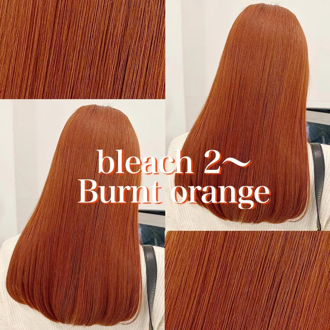 ロング カラー アプリコットブラウン ブラウンカラー オレンジ ピンクカラー ピンクブラウン 🤎ono/ 切りっぱなしボブ🤎のヘアスタイル