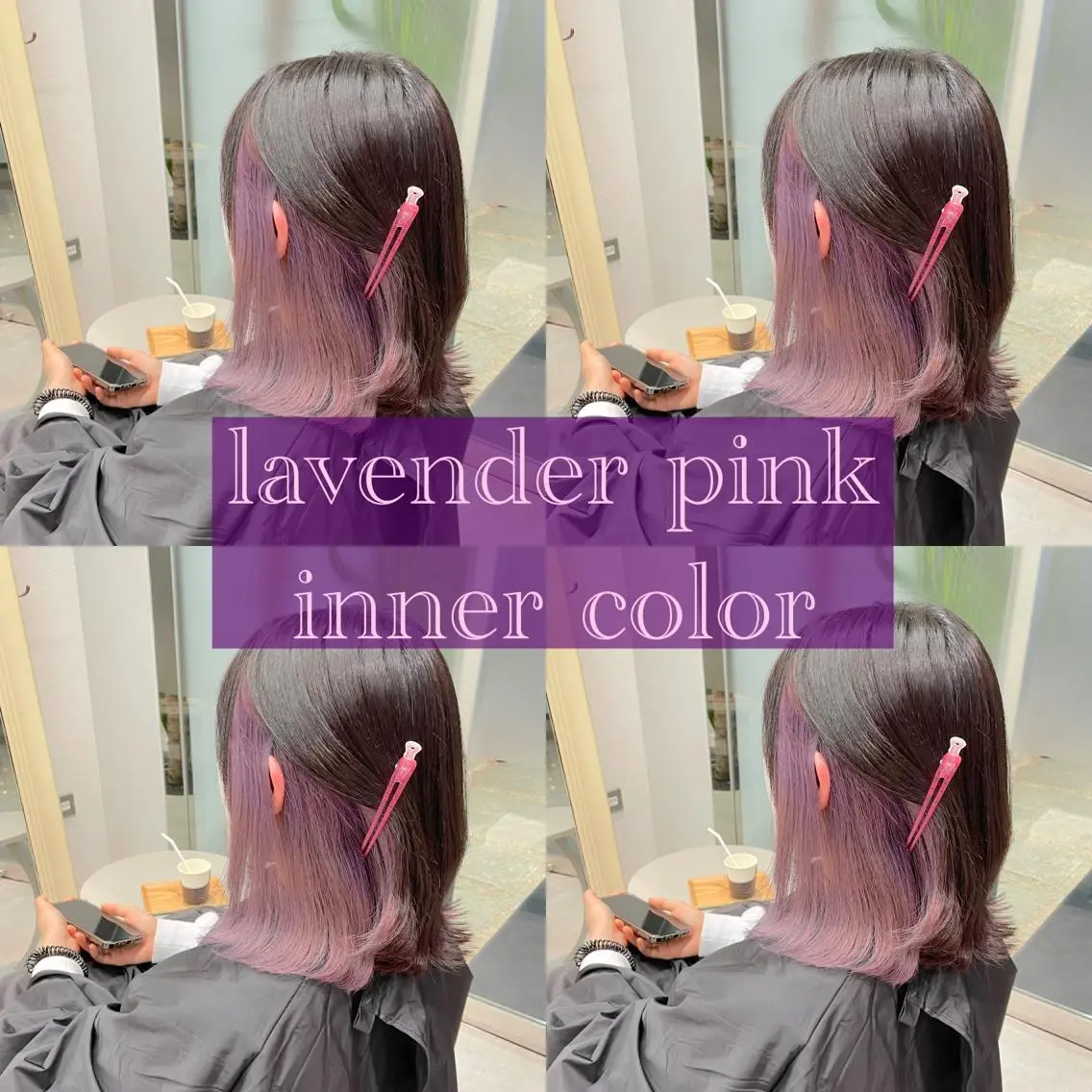 ミディアム カラー ラベンダーカラー ラベンダーピンク ピンクカラー ヘアカラー ピンクカラー🎀/ ミルクティー🍼花音のヘアスタイル