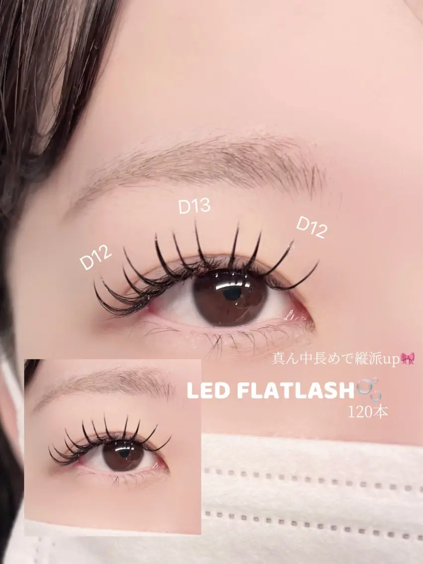 マツエク・マツパ フラットラッシュ Fericia 🎀ERIKAのマツエク・マツパデザイン