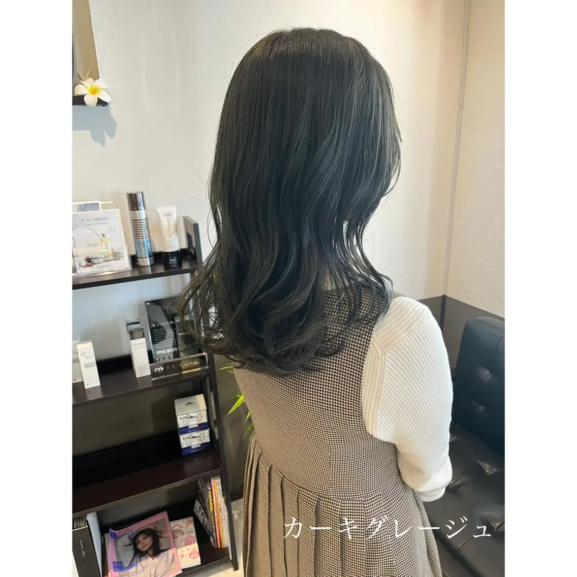 ミディアム カラー 坂井田 浩樹のヘアスタイル