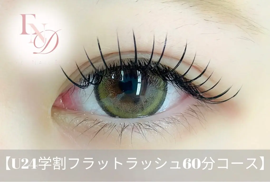 マツエク・マツパ Fallon Beautyのマツエク・マツパデザイン